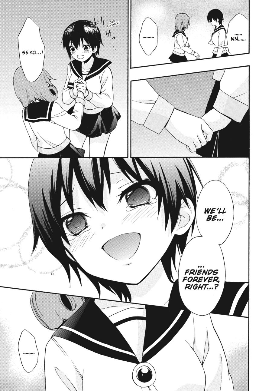 Corpse Party: Book of Shadows chapter 23 page 23