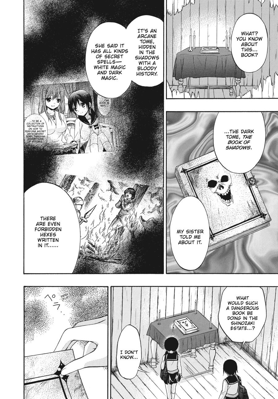 Corpse Party: Book of Shadows chapter 23 page 8