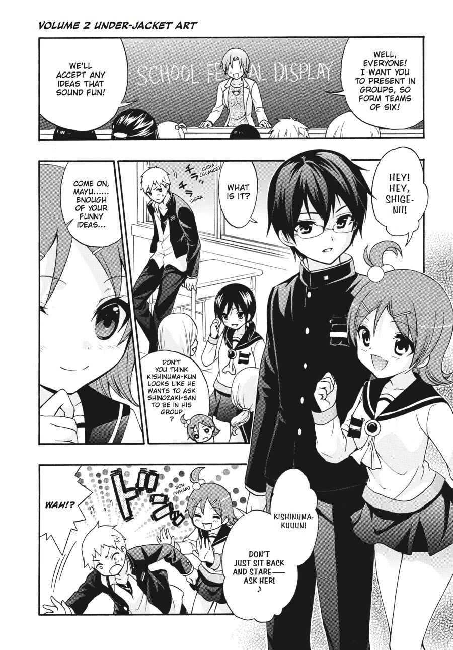 Corpse Party: Book of Shadows chapter 24.5 page 14