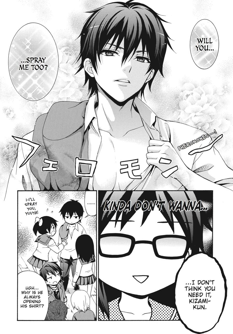 Corpse Party: Book of Shadows chapter 24.5 page 17