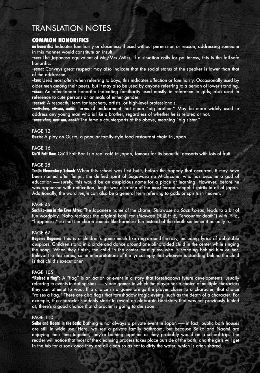 Corpse Party: Book of Shadows chapter 24.5 page 18