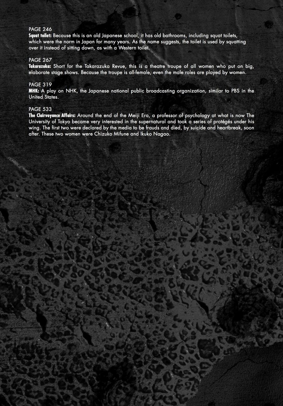 Corpse Party: Book of Shadows chapter 24.5 page 19