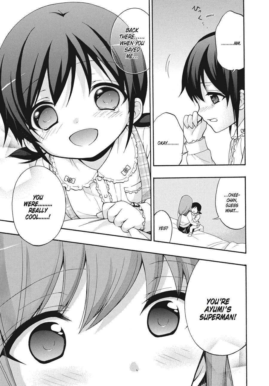 Corpse Party: Book of Shadows chapter 24.5 page 5