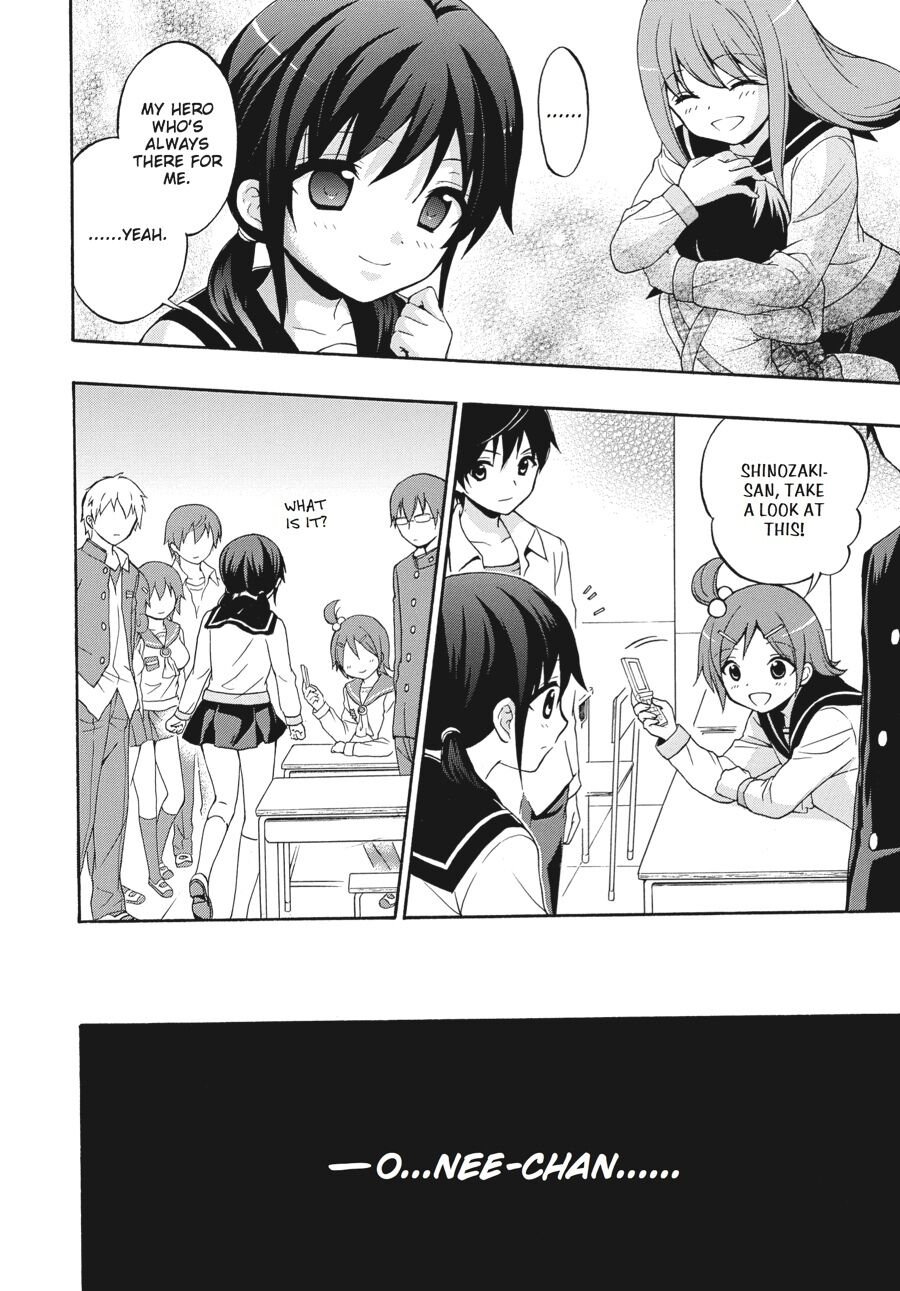 Corpse Party: Book of Shadows chapter 24.5 page 6