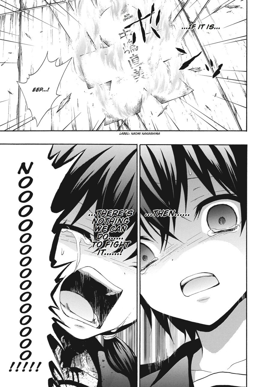 Corpse Party: Book of Shadows chapter 24 page 11