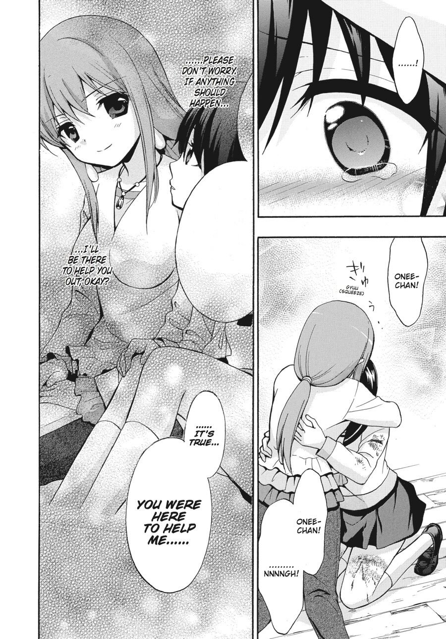 Corpse Party: Book of Shadows chapter 24 page 16