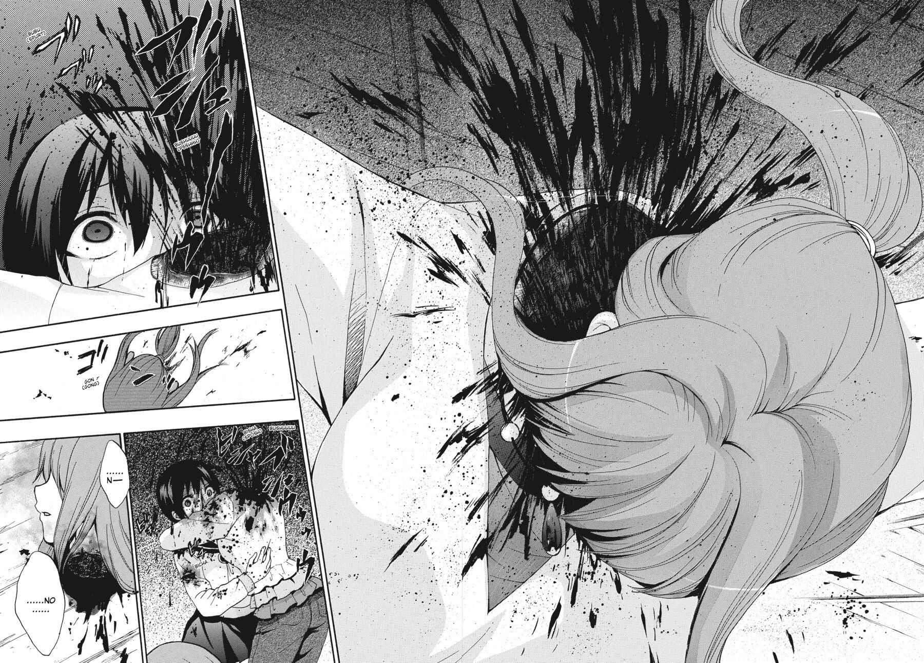 Corpse Party: Book of Shadows chapter 24 page 18