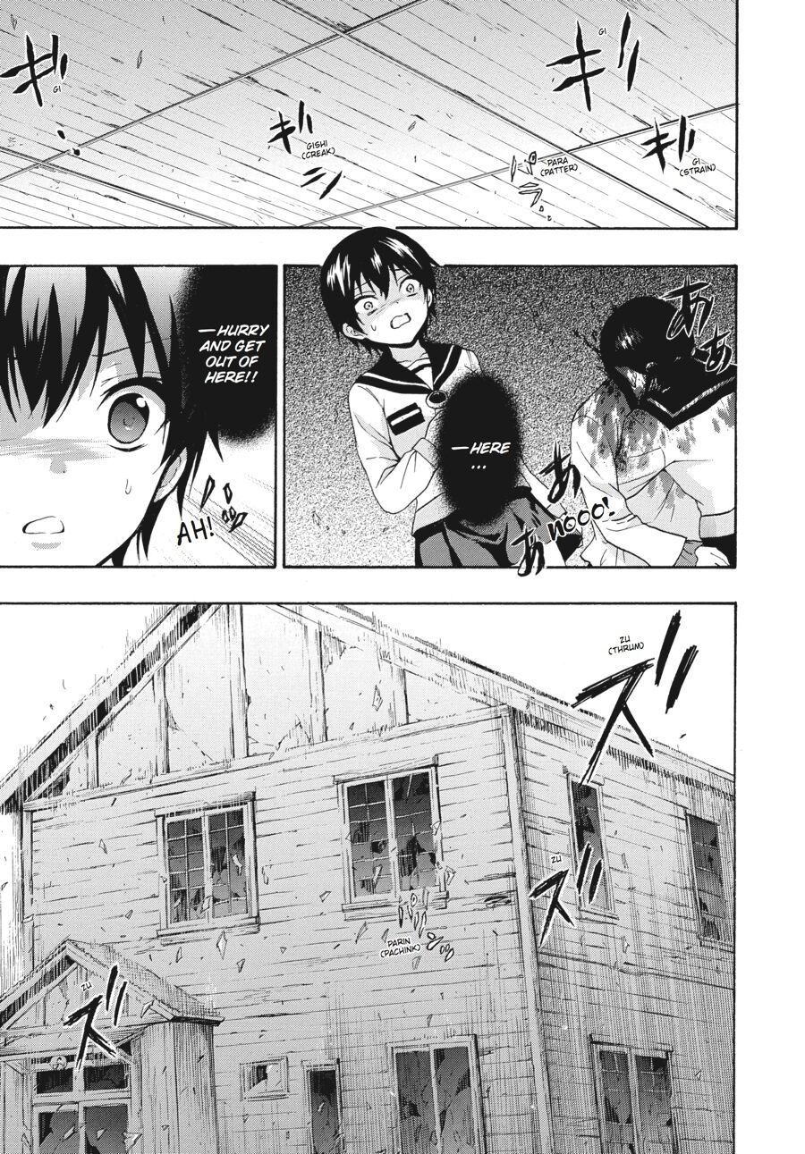 Corpse Party: Book of Shadows chapter 24 page 20