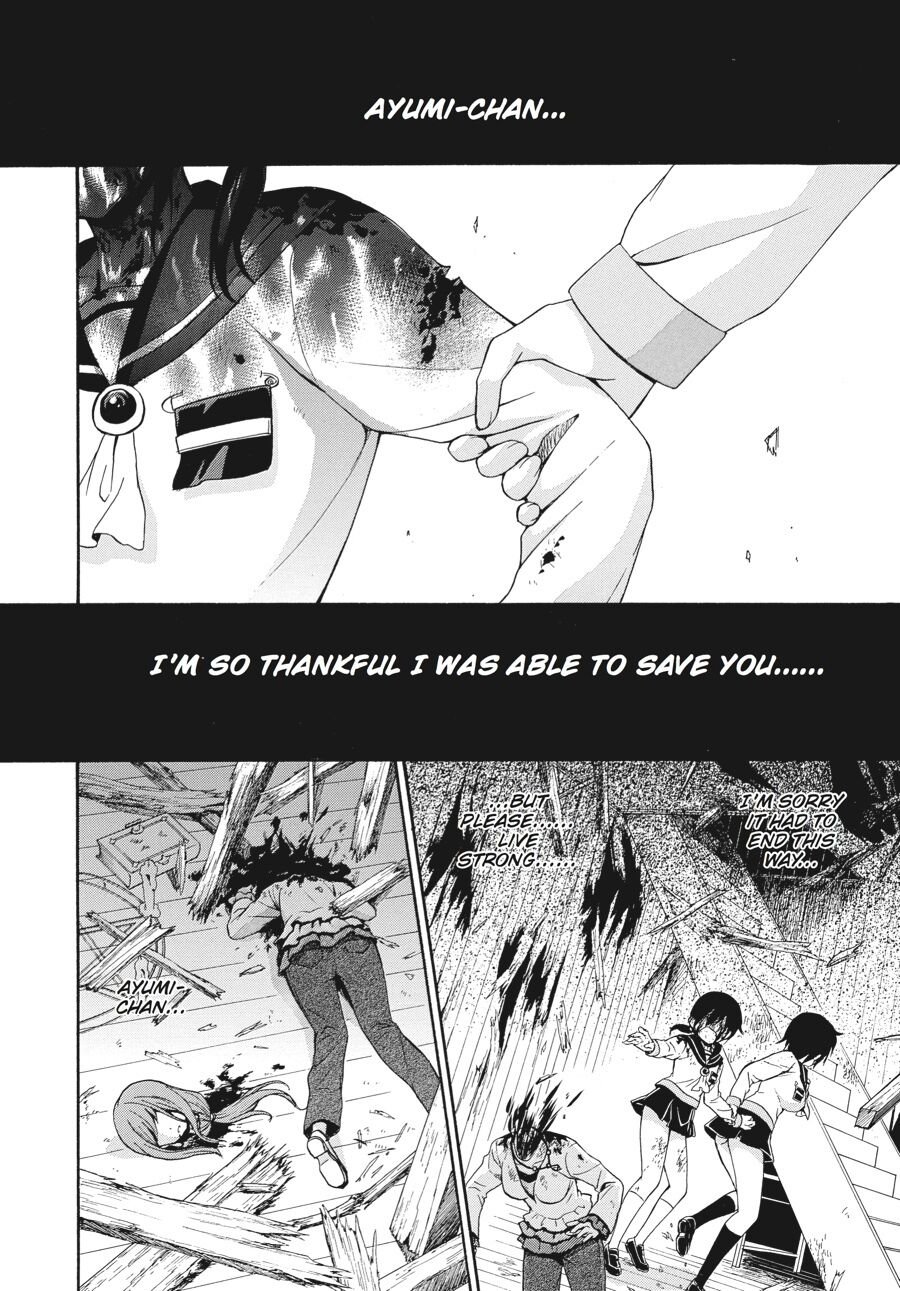 Corpse Party: Book of Shadows chapter 24 page 21