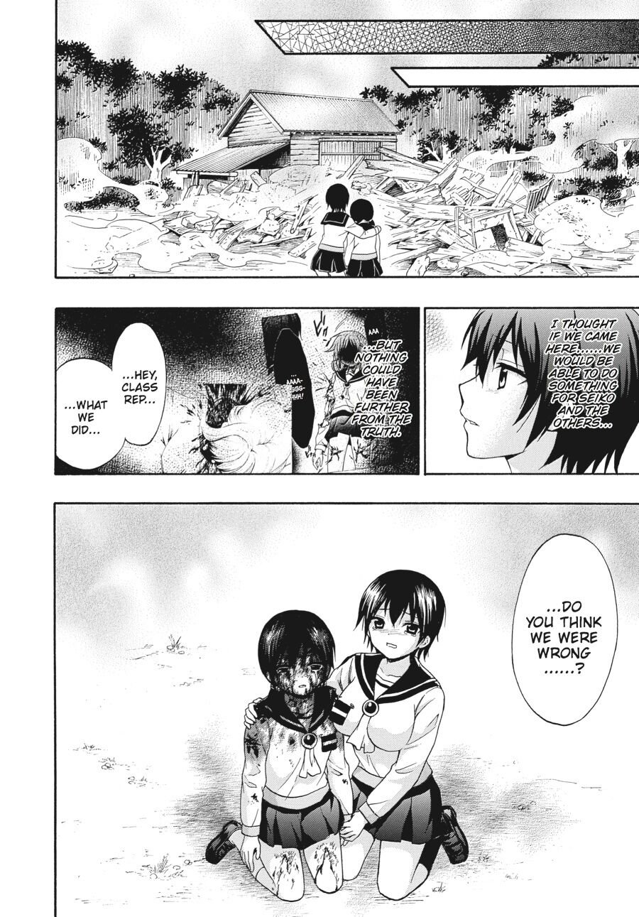 Corpse Party: Book of Shadows chapter 24 page 23