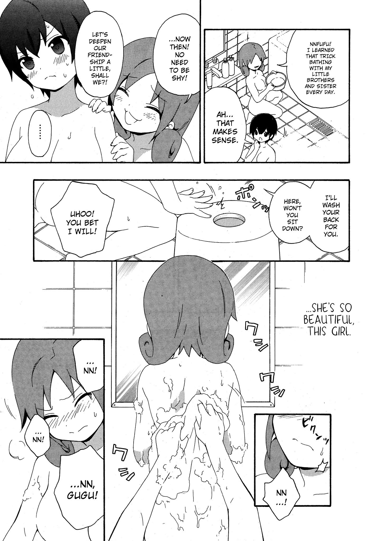 Corpse Party: Book of Shadows chapter 4 page 11