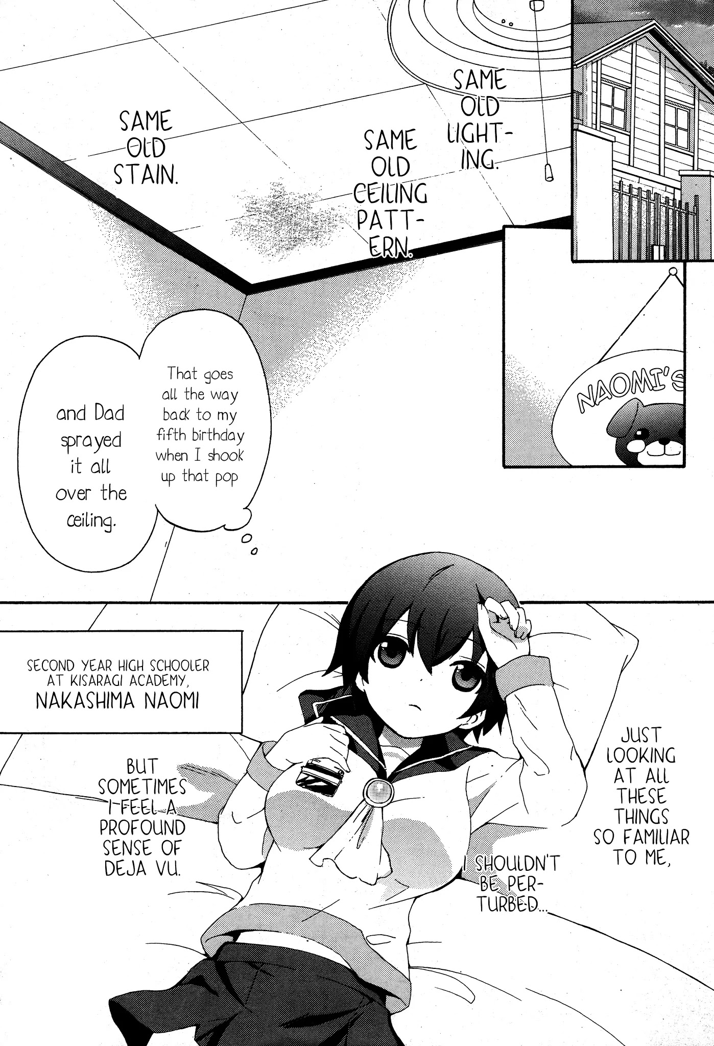 Corpse Party: Book of Shadows chapter 4 page 2