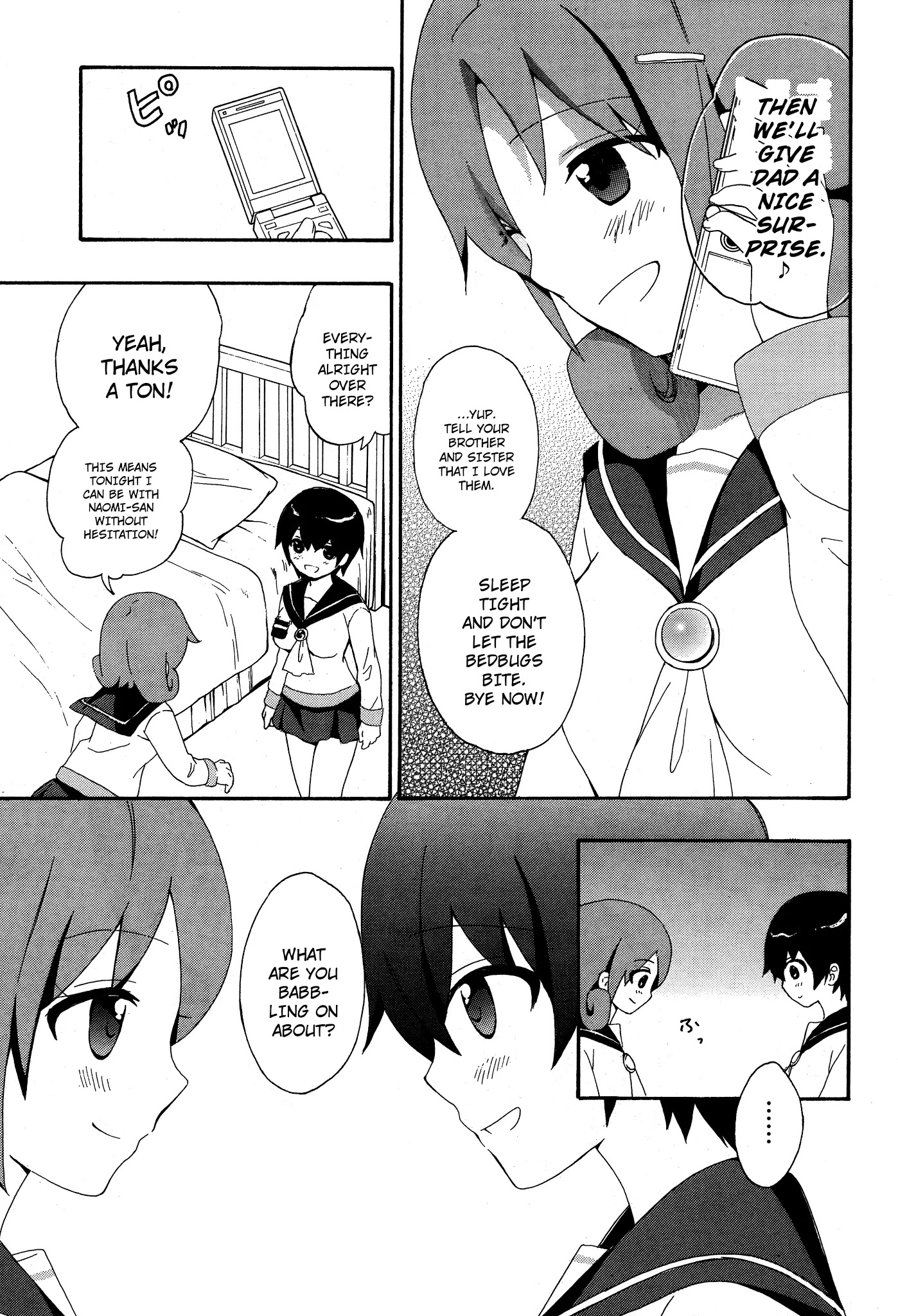 Corpse Party: Book of Shadows chapter 4 page 7