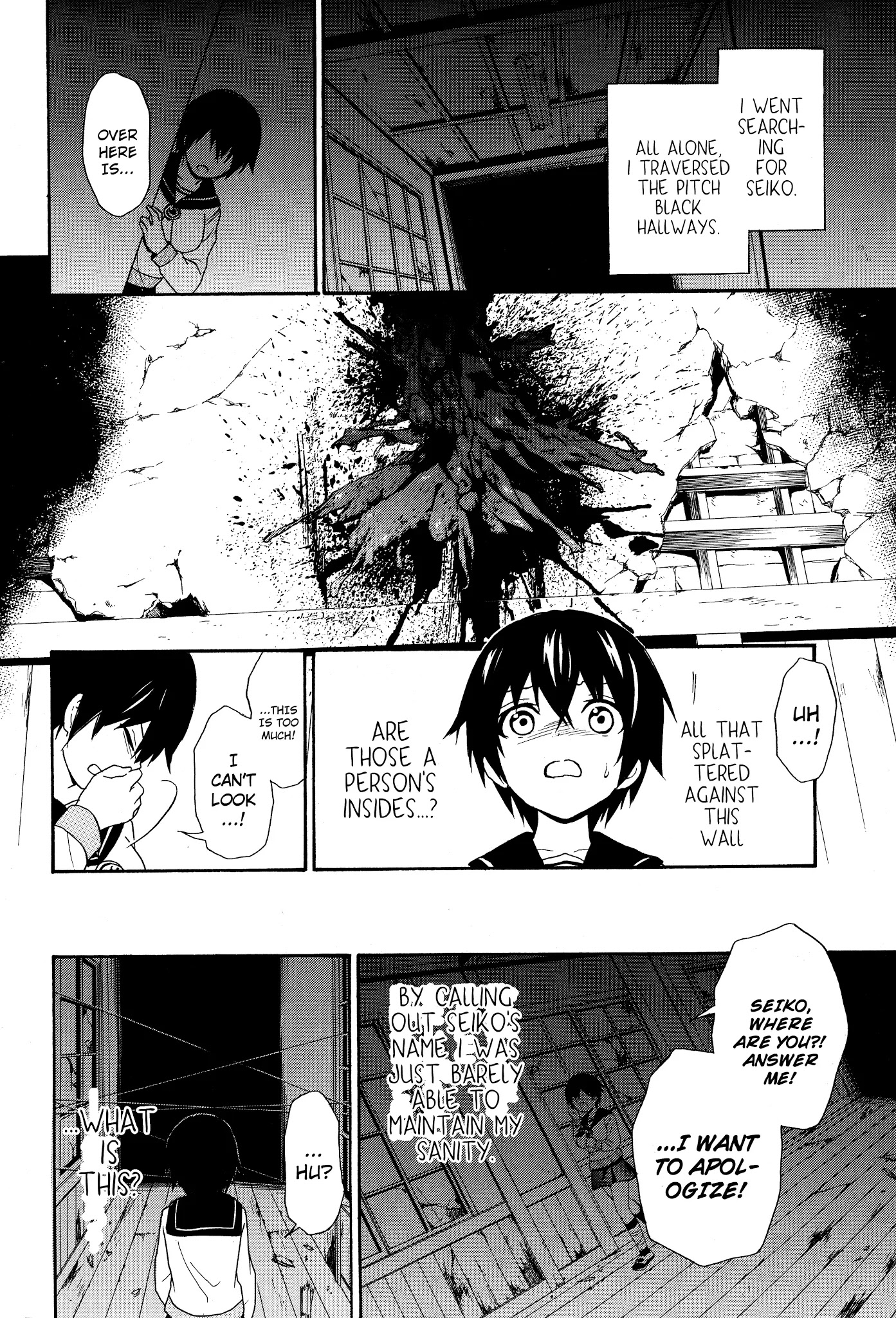 Corpse Party: Book of Shadows chapter 5 page 14