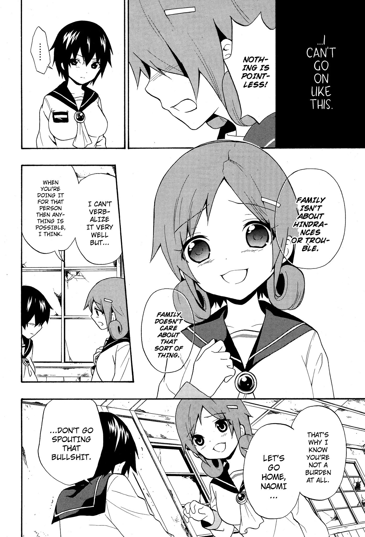 Corpse Party: Book of Shadows chapter 5 page 8