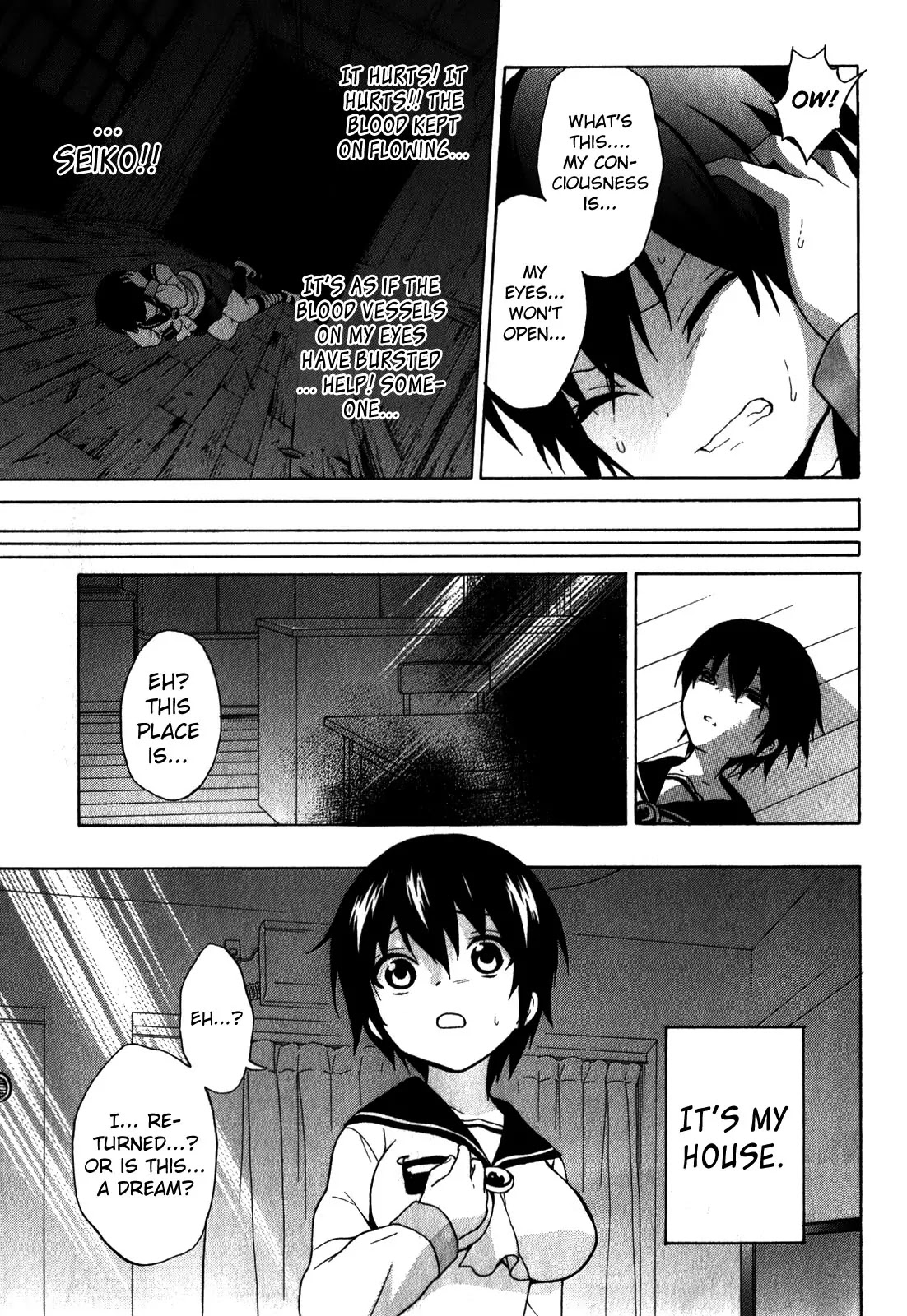 Corpse Party: Book of Shadows chapter 6 page 11