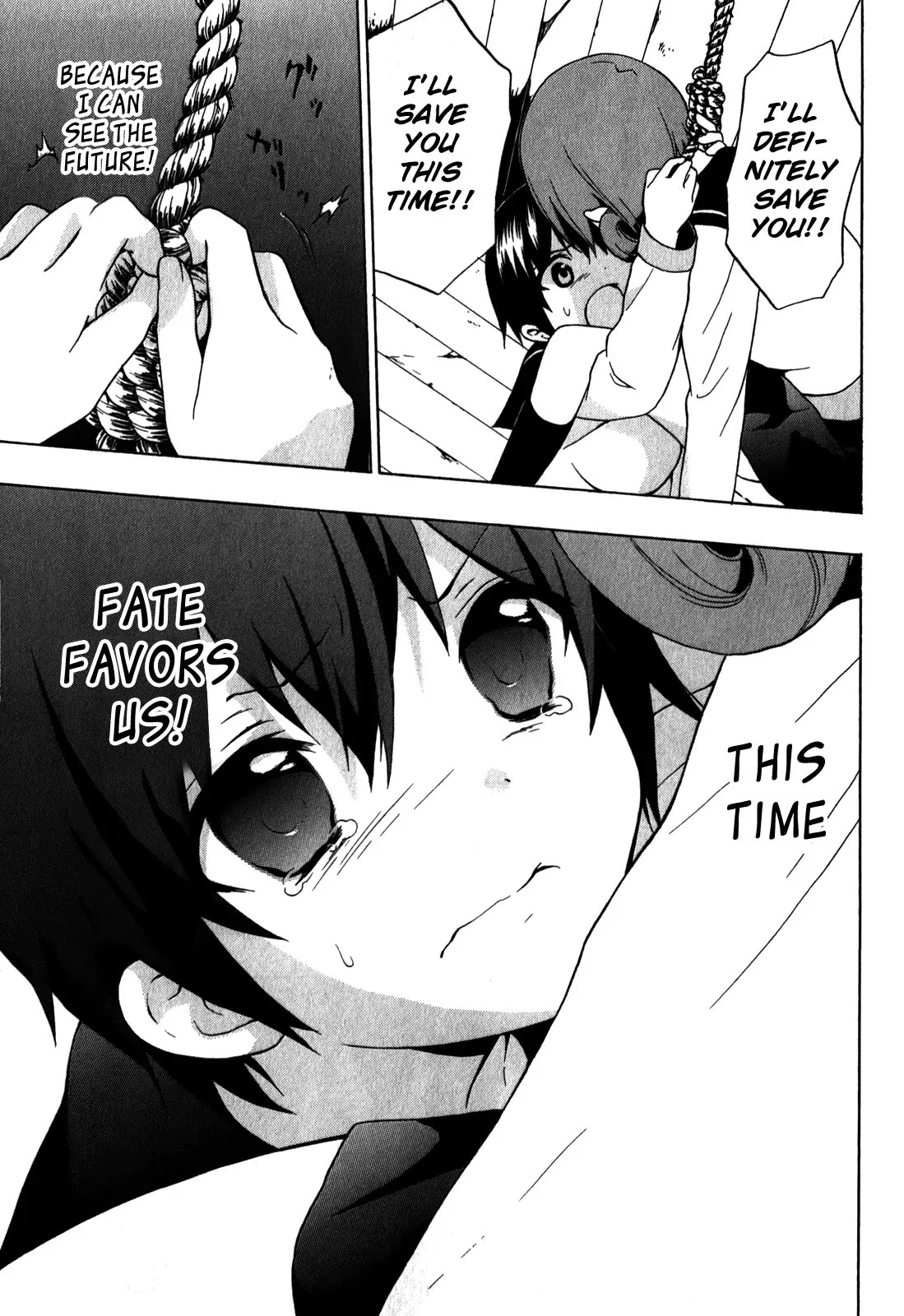 Corpse Party: Book of Shadows chapter 6 page 21