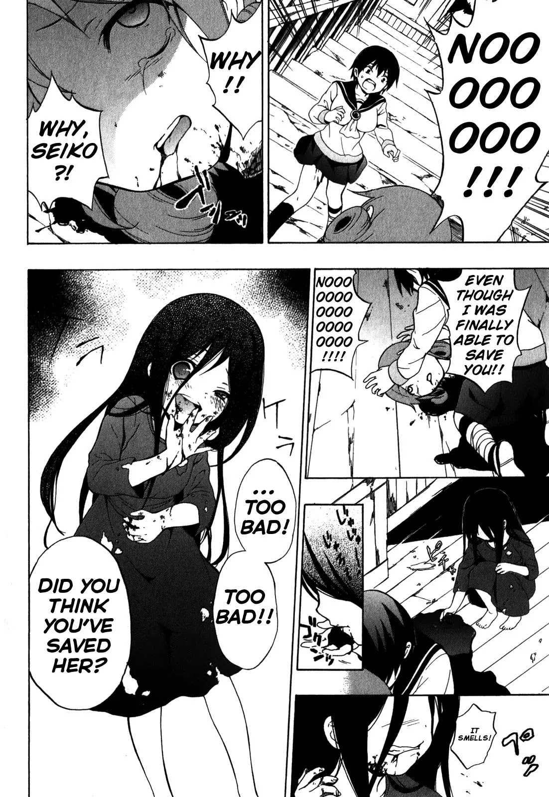 Corpse Party: Book of Shadows chapter 6 page 26