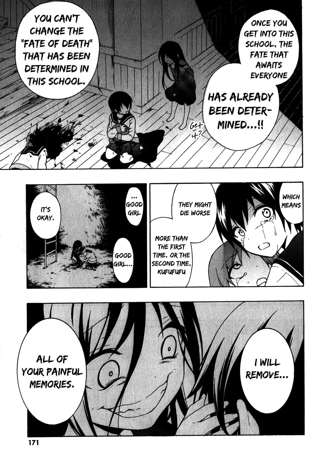 Corpse Party: Book of Shadows chapter 6 page 27