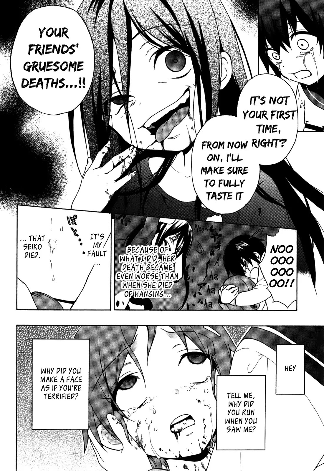 Corpse Party: Book of Shadows chapter 6 page 28