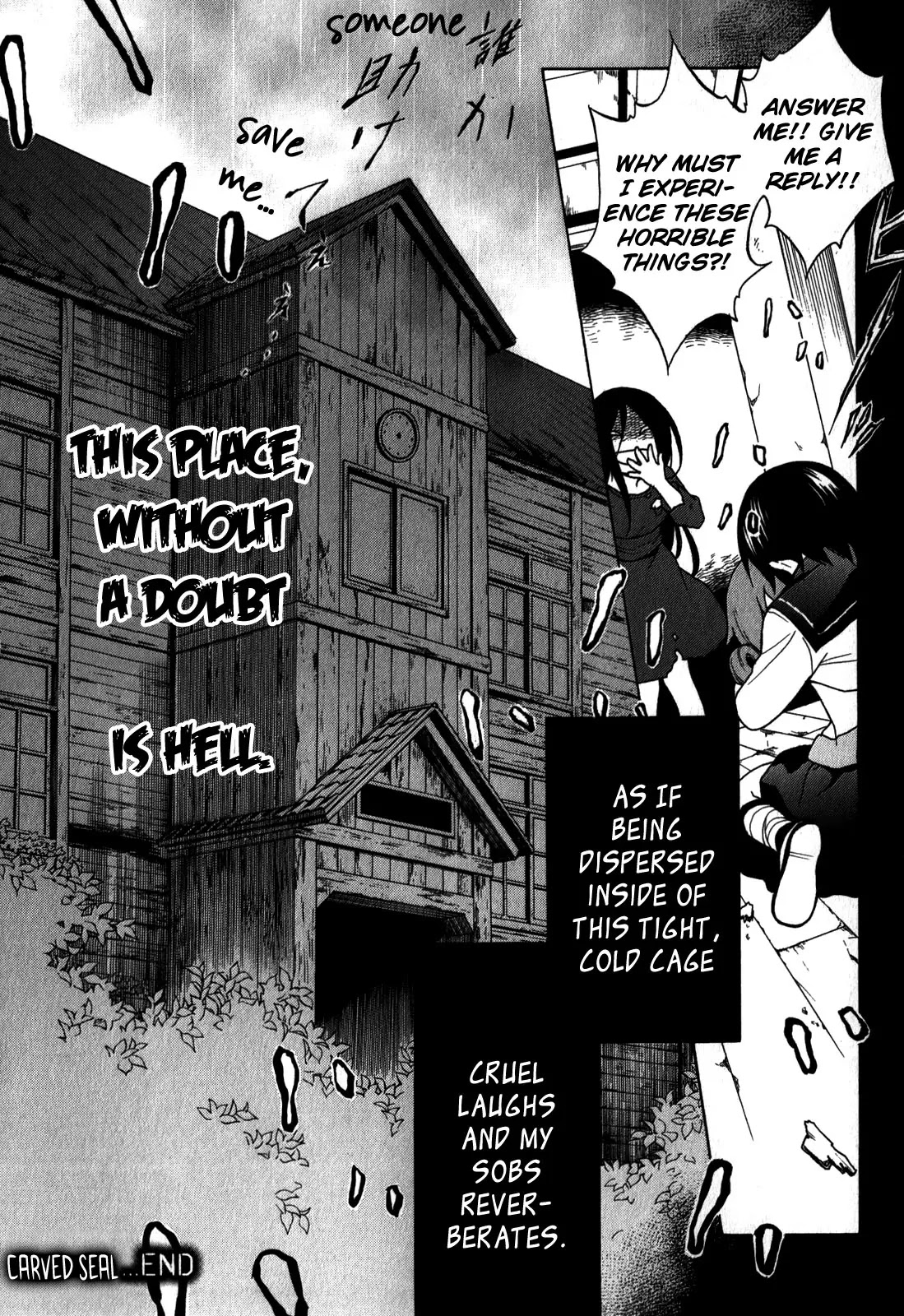 Corpse Party: Book of Shadows chapter 6 page 29
