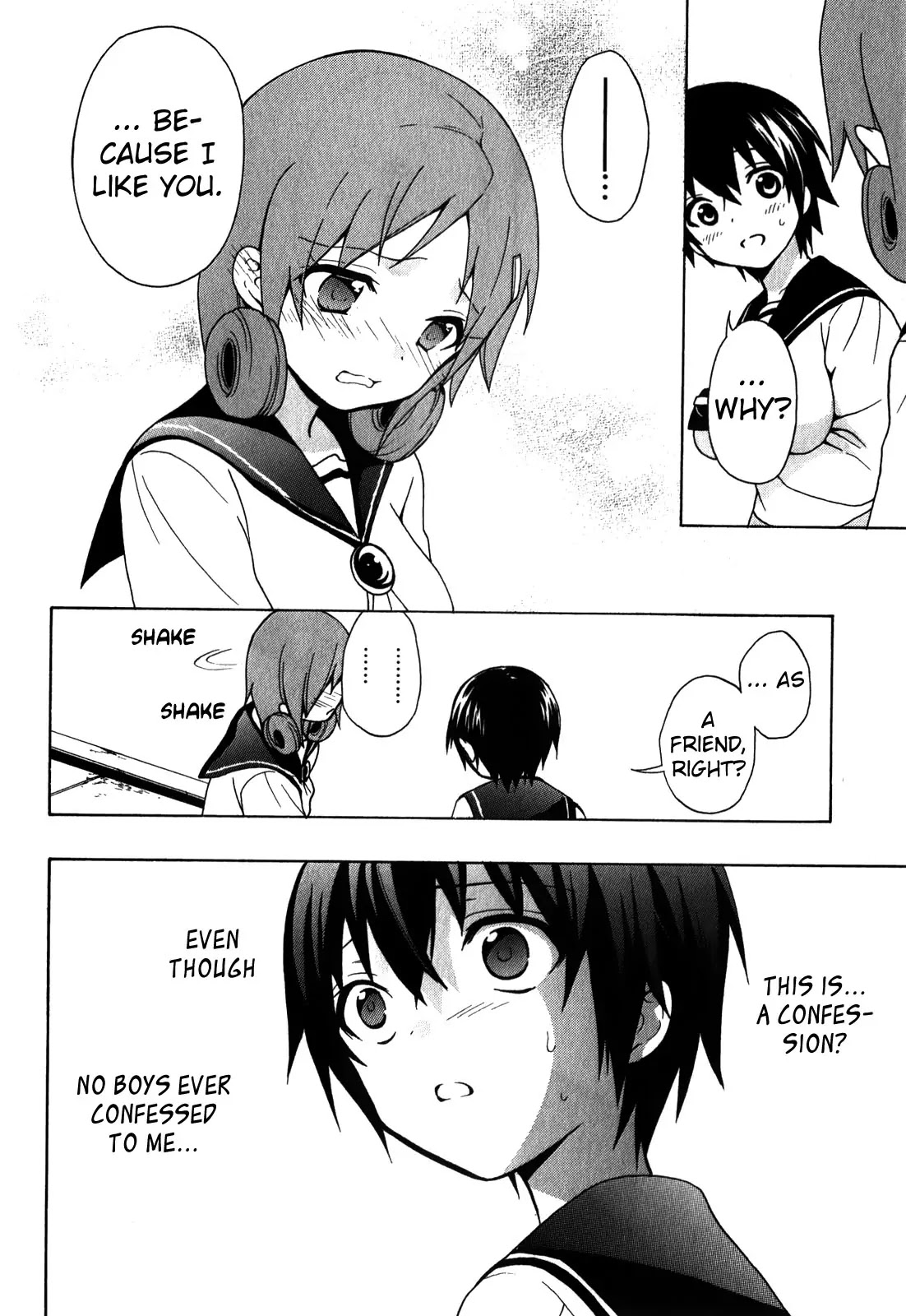 Corpse Party: Book of Shadows chapter 6 page 6