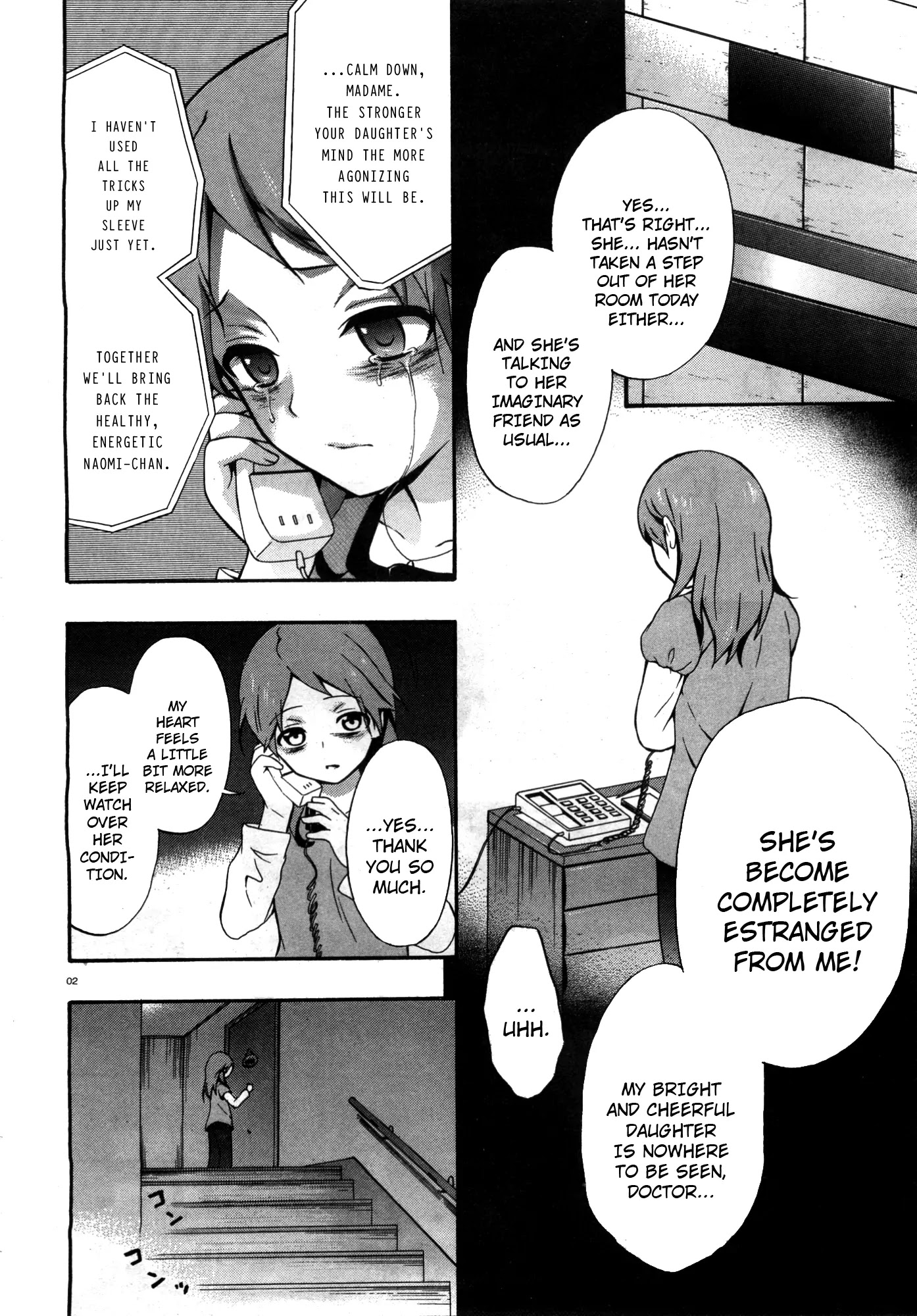 Corpse Party: Book of Shadows chapter 7 page 2