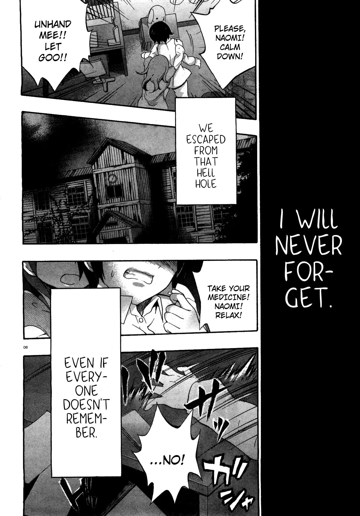 Corpse Party: Book of Shadows chapter 7 page 8