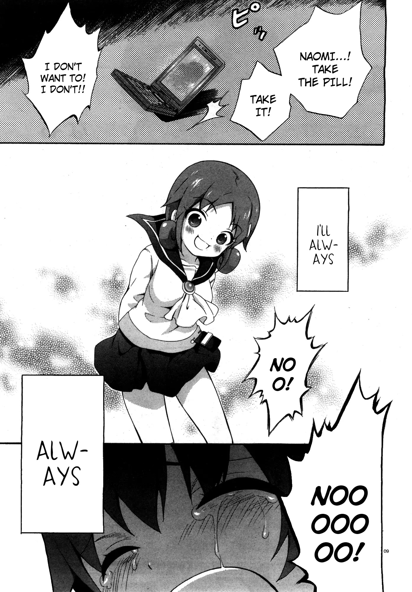 Corpse Party: Book of Shadows chapter 7 page 9