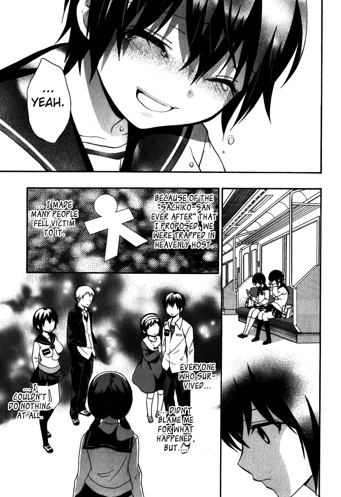 Corpse Party: Book of Shadows chapter 8 page 11