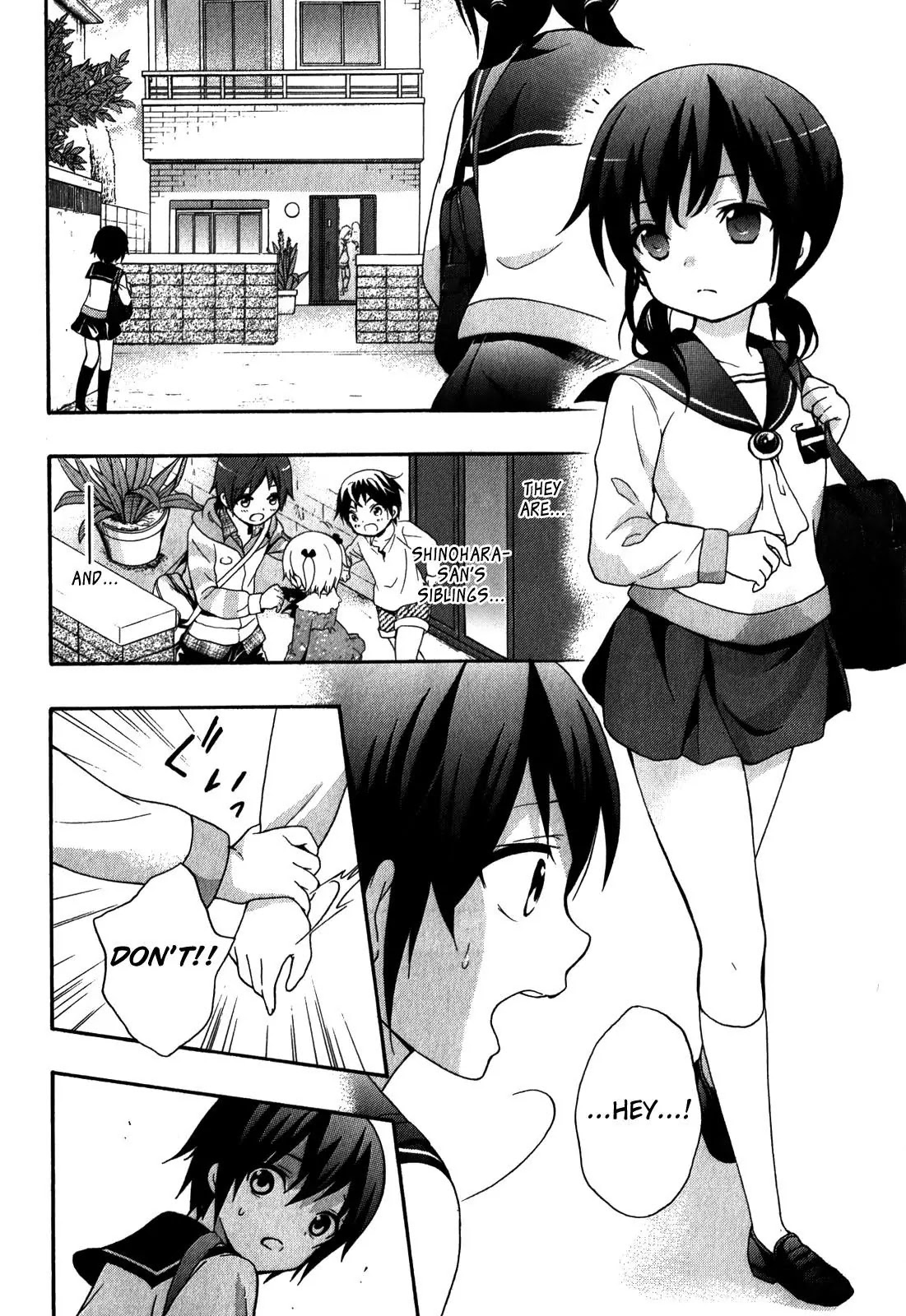 Corpse Party: Book of Shadows chapter 8 page 4