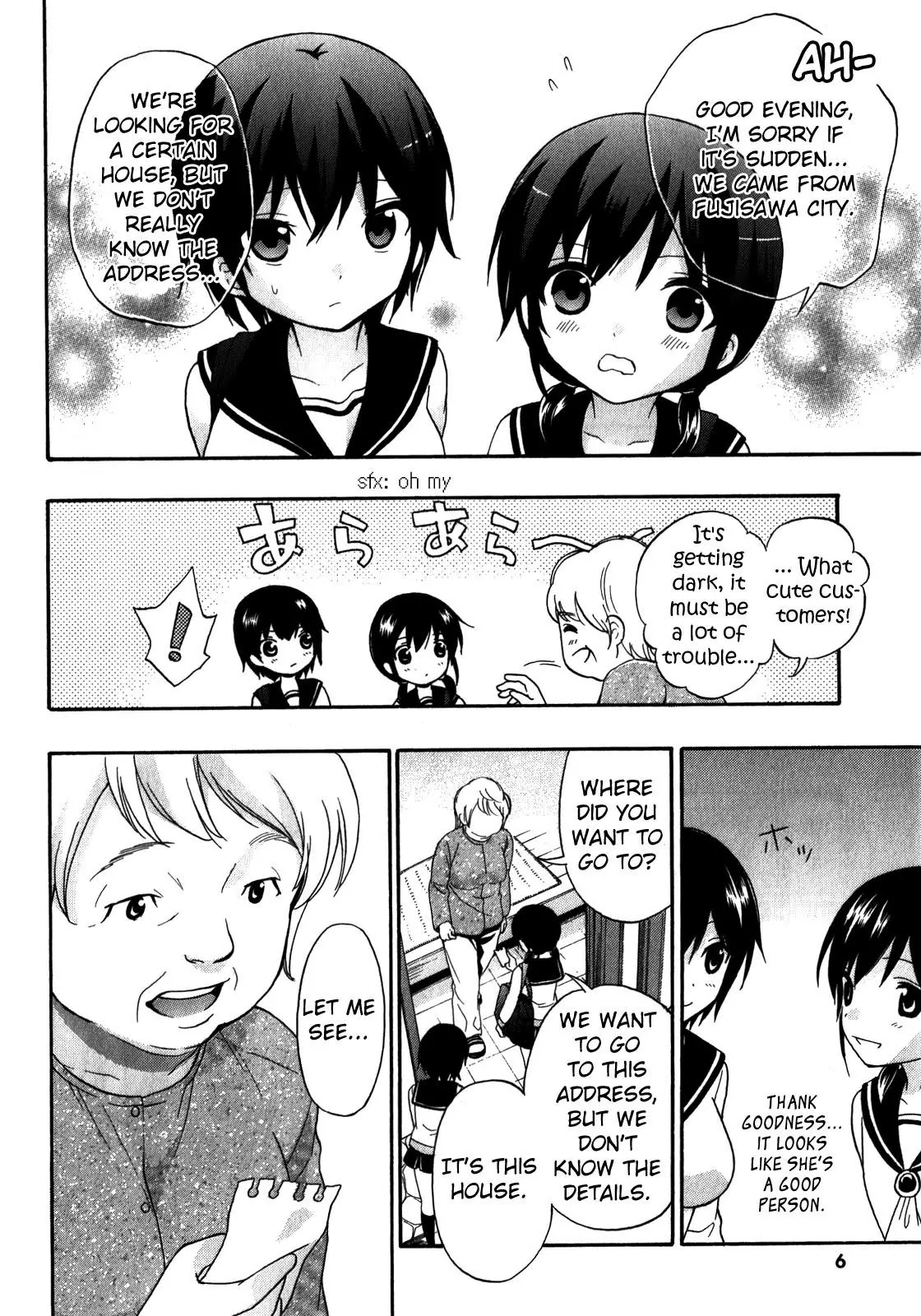 Corpse Party: Book of Shadows chapter 9 page 10