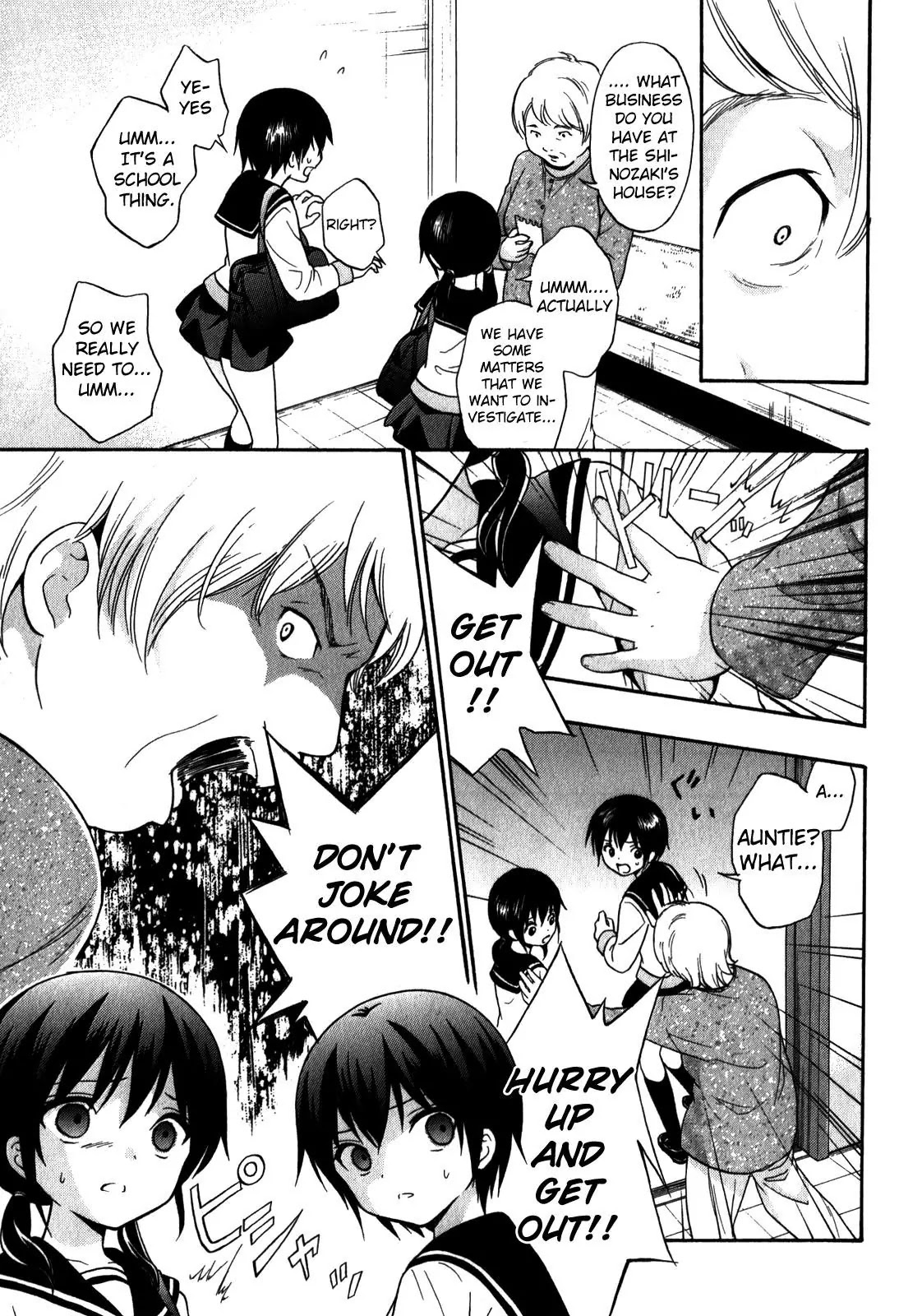 Corpse Party: Book of Shadows chapter 9 page 11