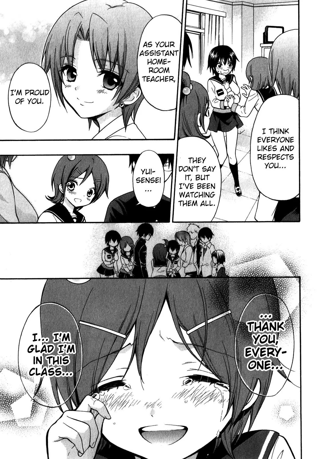 Corpse Party: Book of Shadows chapter 9 page 19