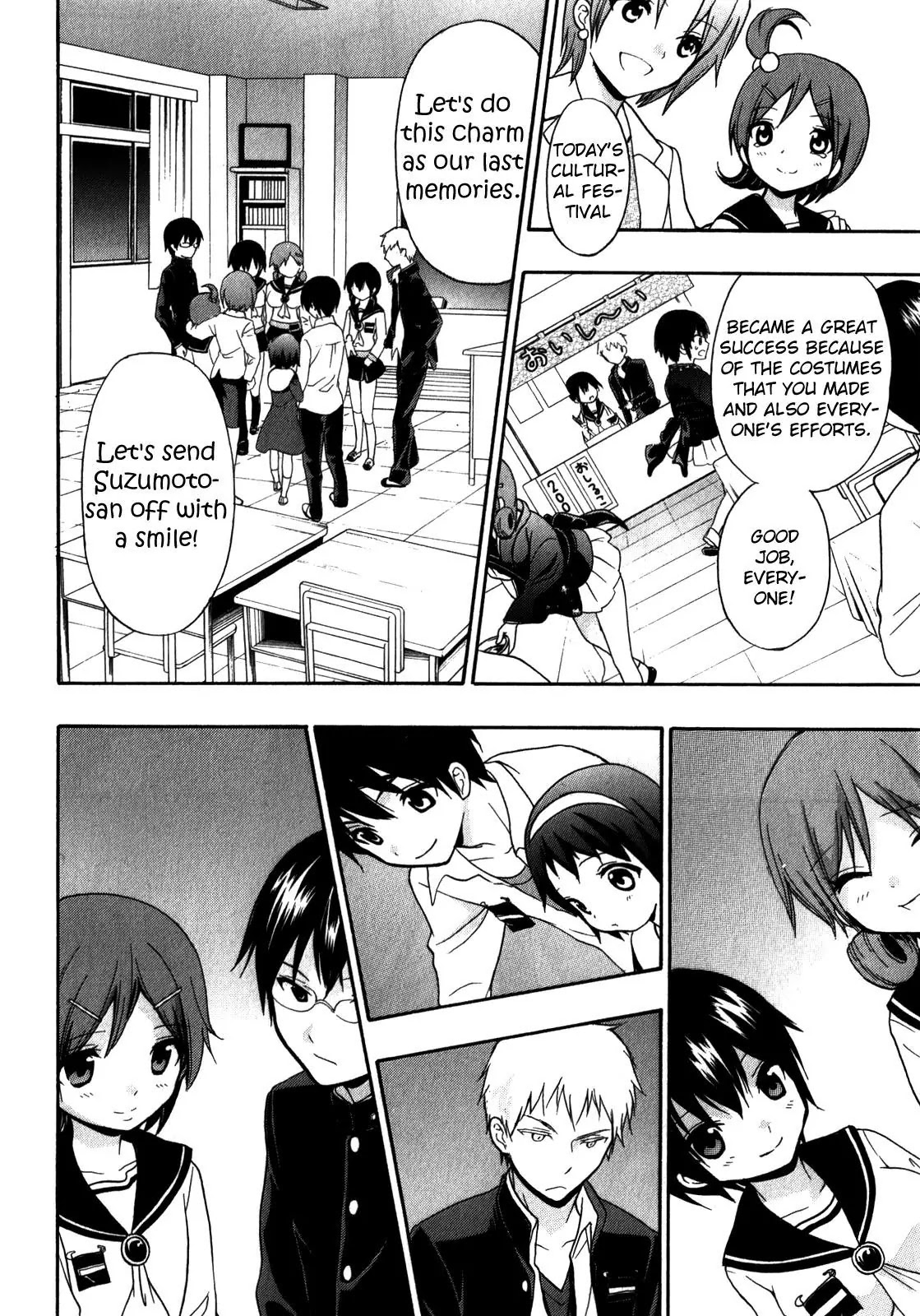 Corpse Party: Book of Shadows chapter 9 page 20