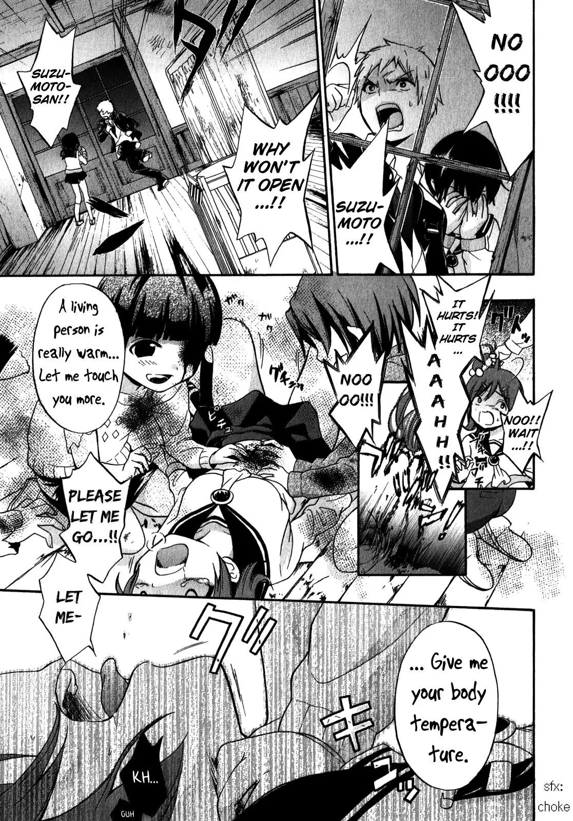 Corpse Party: Book of Shadows chapter 9 page 23