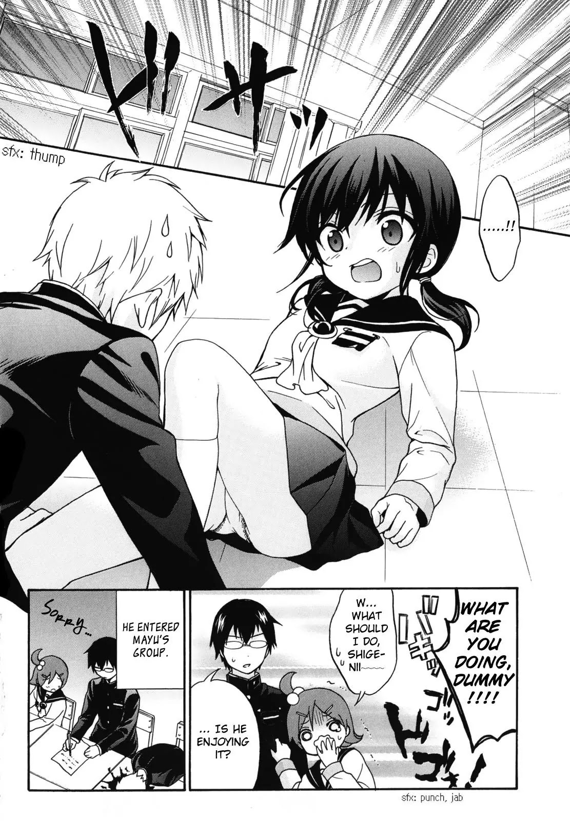 Corpse Party: Book of Shadows chapter 9 page 3