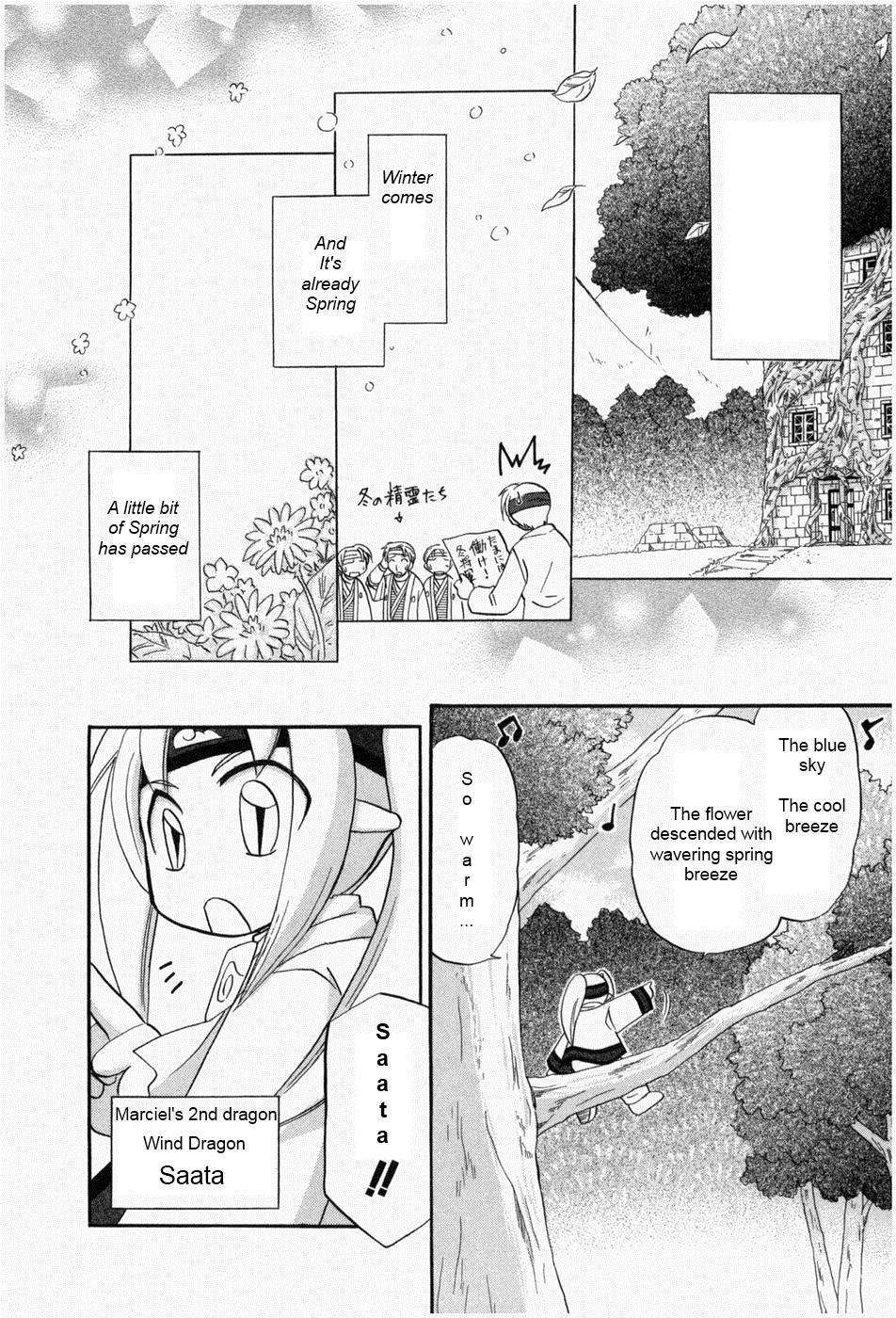 Corseltel no Ryuujitsushi - Koryuu Monogatari chapter 1 page 13