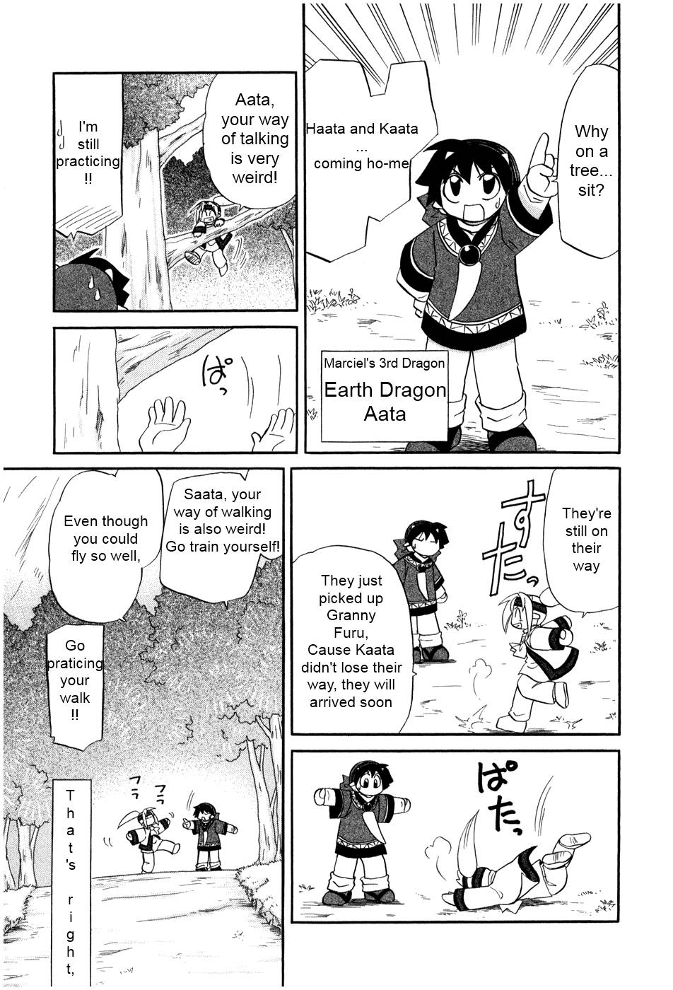 Corseltel no Ryuujitsushi - Koryuu Monogatari chapter 1 page 14