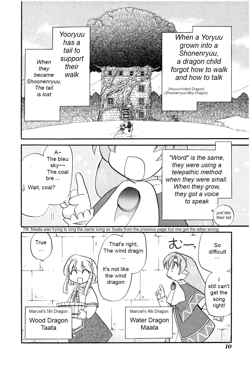 Corseltel no Ryuujitsushi - Koryuu Monogatari chapter 1 page 15