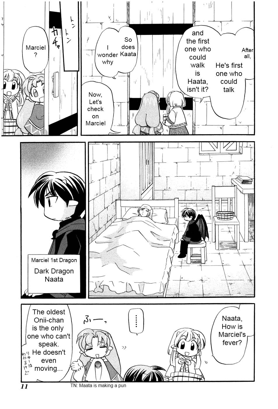 Corseltel no Ryuujitsushi - Koryuu Monogatari chapter 1 page 16