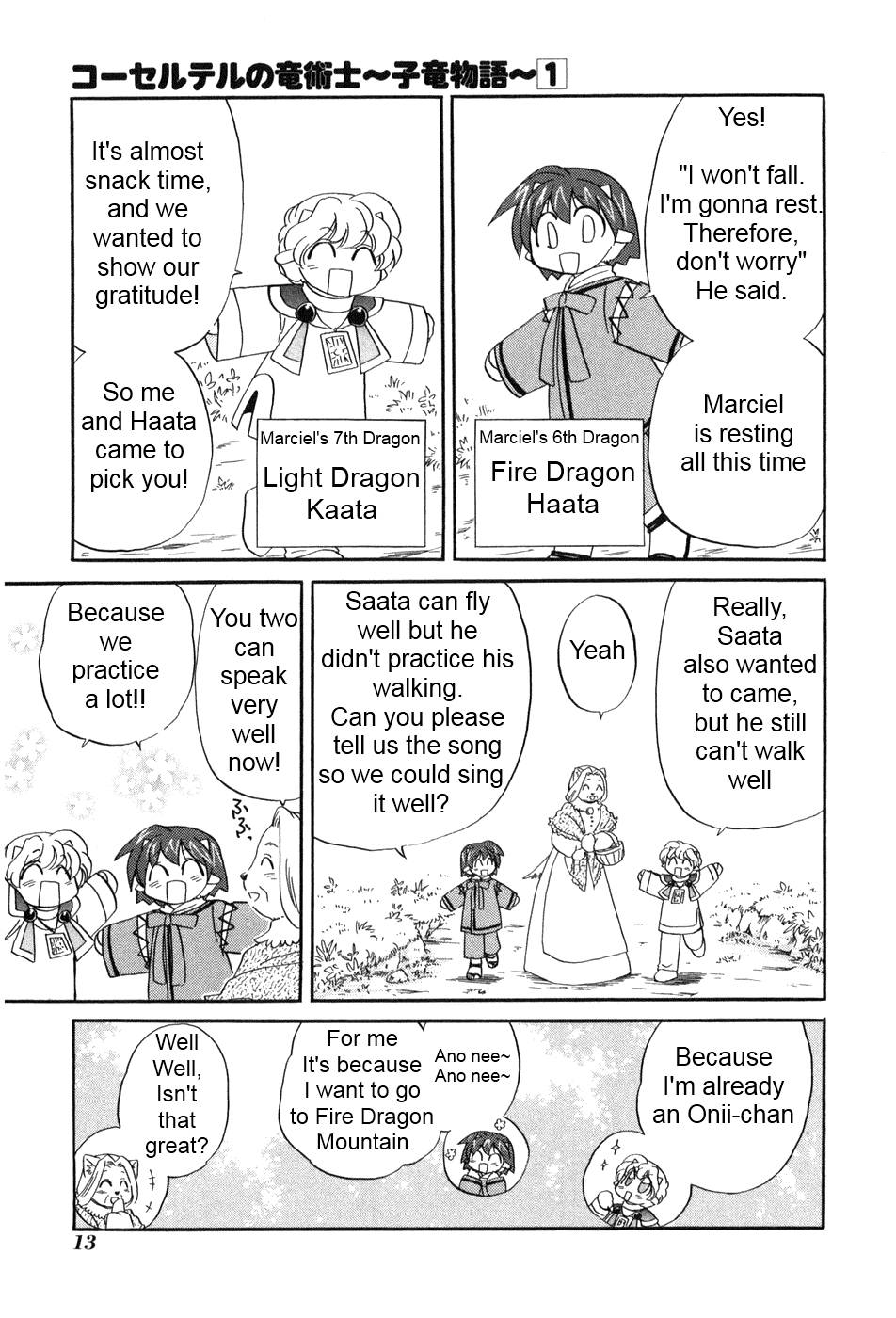 Corseltel no Ryuujitsushi - Koryuu Monogatari chapter 1 page 18