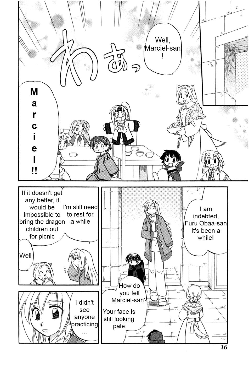 Corseltel no Ryuujitsushi - Koryuu Monogatari chapter 1 page 21