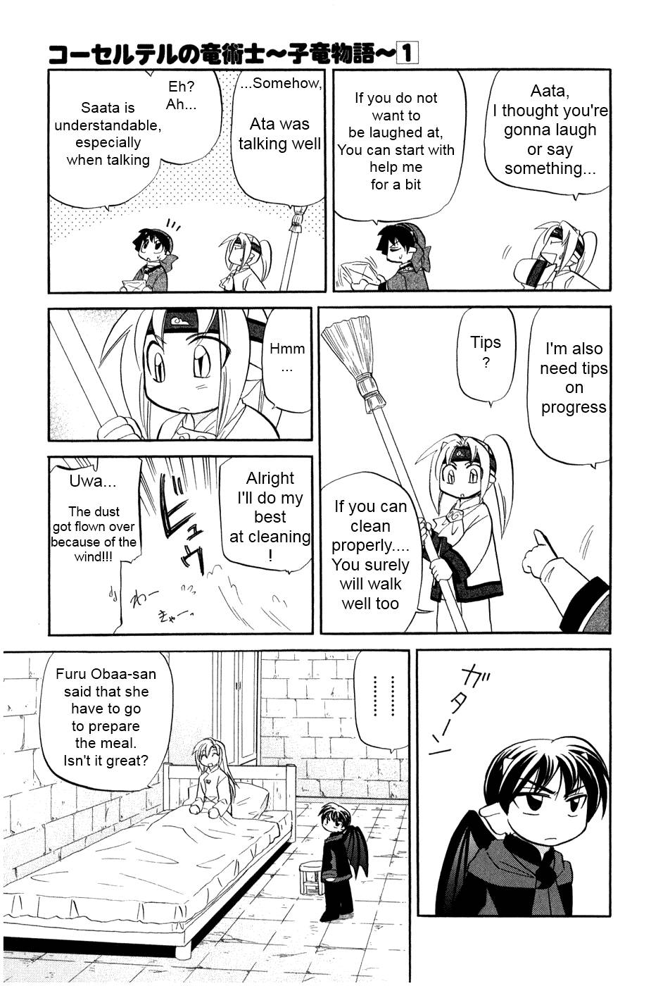 Corseltel no Ryuujitsushi - Koryuu Monogatari chapter 1 page 28