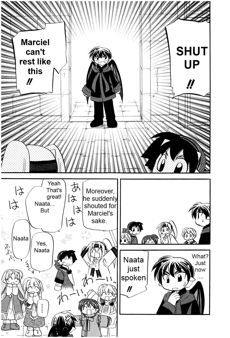 Corseltel no Ryuujitsushi - Koryuu Monogatari chapter 1 page 32