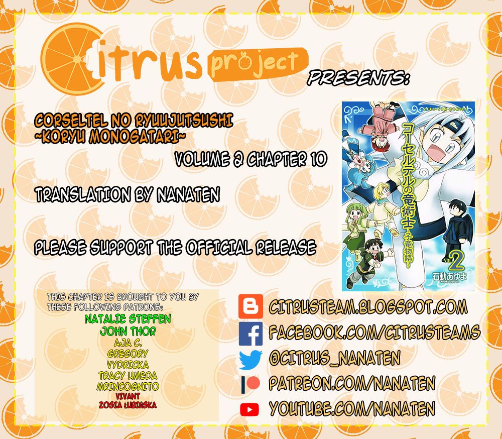 Corseltel no Ryuujitsushi - Koryuu Monogatari chapter 10 page 1