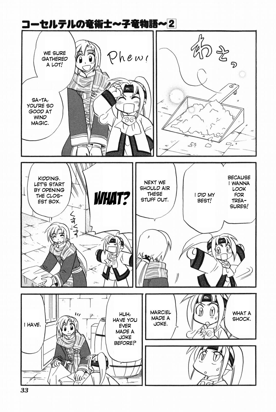 Corseltel no Ryuujitsushi - Koryuu Monogatari chapter 10 page 10