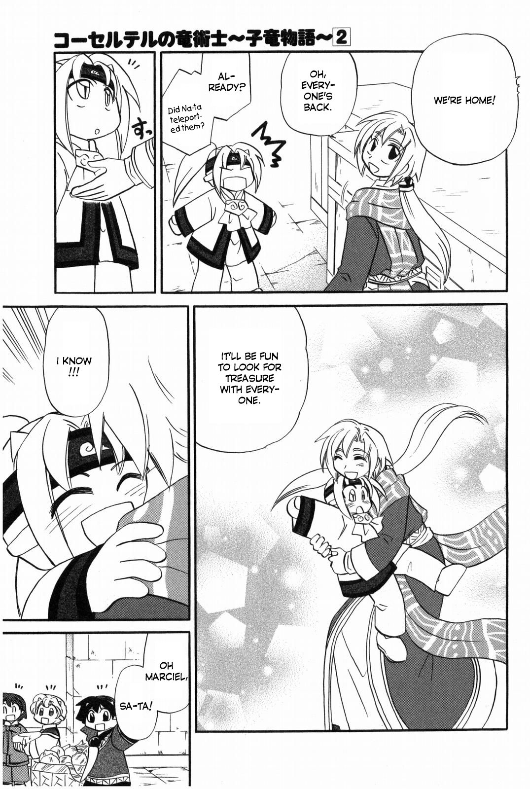 Corseltel no Ryuujitsushi - Koryuu Monogatari chapter 10 page 14