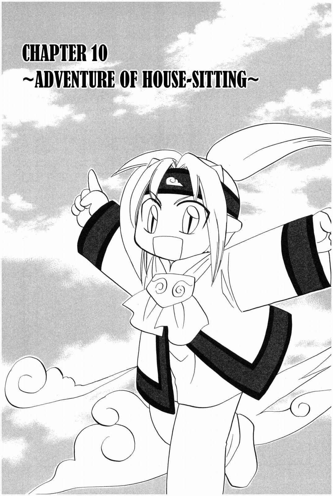 Corseltel no Ryuujitsushi - Koryuu Monogatari chapter 10 page 2