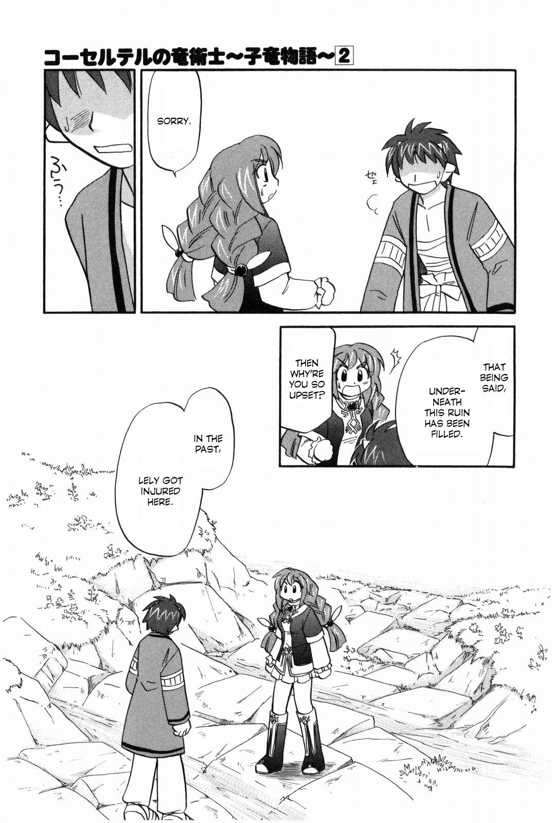 Corseltel no Ryuujitsushi - Koryuu Monogatari chapter 11 page 14